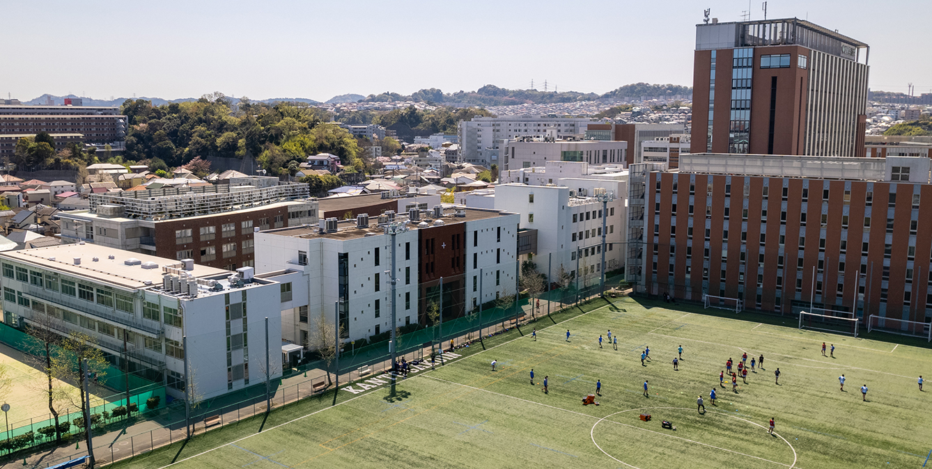 Kanto Gakuin Mutsuura Junior Senior High School